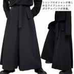 широкий брюки мужской hakama брюки hakama брюки мужской гусь брюки гаучо японский стиль брюки свободно большой размер flare pants одноцветный талия резина long 