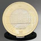  местное самоуправление закон . line 60 anniversary commemoration Tokyo Metropolitan area 5 100 иен bai цвет k Lad деньги одиночный префектуры памятная монета Япония регион .... монета структура . отдел 