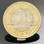  местное самоуправление закон . line 60 anniversary commemoration Ishikawa префектура 5 100 иен bai цвет k Lad деньги одиночный префектуры памятная монета Япония регион .... монета структура . отдел 