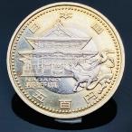  местное самоуправление закон . line 60 anniversary commemoration Nagano префектура 5 100 иен bai цвет k Lad деньги одиночный префектуры памятная монета Япония регион .... монета структура . отдел 