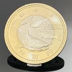  местное самоуправление закон . line 60 anniversary commemoration Shiga префектура 5 100 иен bai цвет k Lad деньги одиночный префектуры памятная монета Япония регион .... монета структура . отдел 