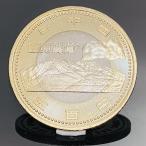  местное самоуправление закон . line 60 anniversary commemoration Кагосима префектура 5 100 иен bai цвет k Lad деньги одиночный префектуры памятная монета Япония регион .... монета структура . отдел 