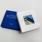  местное самоуправление закон . line 60 anniversary commemoration Fukuoka префектура 5 100 иен bai цвет k Lad деньги комплект устойчивый одиночный комплект префектуры памятная монета Япония регион .... монета структура . отдел 