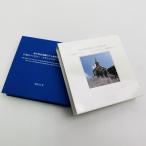  местное самоуправление закон . line 60 anniversary commemoration Nagasaki префектура 5 100 иен bai цвет k Lad деньги комплект устойчивый одиночный комплект префектуры памятная монета Япония регион .... монета структура . отдел 