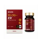  солнечный поток EX три 7 морковь soft Capsule 120 шарик supplement дополнение здоровье морковь восток . лекарства сделано в Японии 