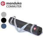 マンドゥカ COMMUTER コ