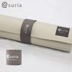 s задний suriama ловушка SU-G097 товары стандартный коврик частота коврик ремень йога коврик перевозка фитнес пилатес йога Pro ps почтовая доставка не возможно доставка отдельно 