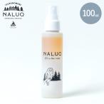 ナルーク オイルインヘアミスト 100ml NALUQ ヘアケア レディース  日本製 ヘアスプレー 寝癖直し スプレー ヘアミスト プレゼント メ..