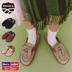 シャカ SHAKA MOC MULE TASSEL SUEDE モック ミュール タッセル スエード SK-296 2025AW 秋冬 サンダル シューズ 4WAY ユニセックス アウトドア 旅行 送料無料