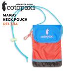 COTOPAXI コトパクシ MAIGO NECK POUCH DEL DIA マイゴ ネックポーチ デルディア ユニセックス 一点物 ミニショルダー 送料別