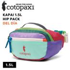 COTOPAXIkoto Park siKAPAI 1.5L HIP PACK DEL DIAka пирог бедра упаковка te Rudy a стандартный товар унисекс поясная сумка casual ходьба . покупка 