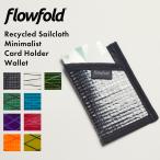  поток складной Flowfold RS MINIMALIST CARD HOLDER WALLET 2025AW новый цвет Mini ma список карта держатель бумажник кошелек футляр для карточек почтовая доставка бесплатная доставка 
