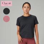 チャコット ヨガウェア トップス ドライストレッチTシャツ 256210-080