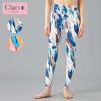 チャコット セール ヨガウェア ボトムス Playfulプリントレギンス 256331722051 2025SS 春 夏 スポーツウエア  柄レギンス ストレッチ 吸水速乾 送料無料