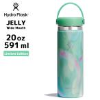 正規品 ハイドロフラスク 限定 JELLY ワイドマウス20oz 591ml 890205016 保温 保冷 ステンレスボトル スポーツ マイボトル マーブル柄 おしゃれ 送料無料