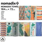 ノマディックス タオル 1700010 NOMADIX 2025SS新色 ヨガタ