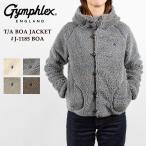 ショッピングジムフレックス Gymphlex ジムフレックス T/A BOAジャケット #J-1185 BOA 2025AW 秋冬 ボア ボタン アウター フード付き あったか レディース 送料無料