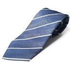 ネクタイ ロングサイズ おしゃれ 160cm シルク 日本製 長い メンズ レジメンタル 3 父の日 メール便送料無料