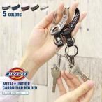 Dickies ディッキーズ キーホルダー キーリング カラビナ フック ホルダー ロゴ メンズ レディース シンプル ユニセックス 男女兼用