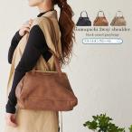 ショルダーバッグがま口トートバッグレディース2wayショルダー大きめレトロ...