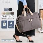 ショルダーバッグボストンバッグレディーストラベルバッグ軽量大容量3wayト...