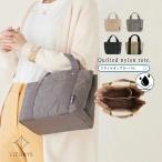 トートバッグ仕切りレディースミニバッグ撥水ナイロントートキルティングマザー...