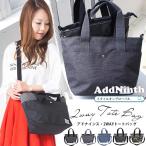 トートバッグ レディース キャンパス アドナインス AddNinth 斜めがけショルダーバッグ 2way 小さい 軽い ファスナー付き 鞄