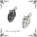 Yahoo! Yahoo!ショッピング(ヤフー ショッピング)シルバー925 スターリングシルバー メンズ ペンダント チェーン別売 新品未使用 本物 ギフト ラッピング無料 送料無料 ポイント消化