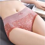 [2 листов комплект ] женский шорты leaf * бедра вешалка боксеры внутренний нижнее белье шорты хлеб ti брюки Ran Jerry лента цветочный принт гонки SEXY