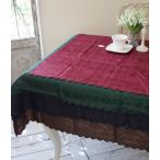 テーブルクロス 撥水加工 はっ水 135×180 ４人掛けテーブル 薔薇柄 ダマスクローズ（スカラップ） 撥水 ローズ 花柄 ジャガード 長方形 ダマスク柄 クラシック