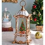 クリスマス スノードーム 電動 LED オルゴール ホワイトランタン ツリー オブジェ クリスマスツリー 置物 可愛い クラシック アンティーク風 アンティーク調 店