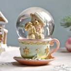 クリスマス スノードーム テディベア ベア オブジェ 置物 ティーカップ 可愛い クマ 店舗装飾 クリスマス装飾 ギフト レトロ ヴィンテージ風 クリスマスギフト