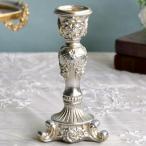 (SALE20%OFF) キャンドルスタンド シル