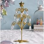 ショッピングツリー (SALE20%OFF) ジュエル クリスマスツリー ゴールド エレガント ツリー ビーズ ツリー クリスマス ギフト クリスマス装飾 可愛い おしゃれ エレガント ラインスト