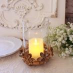 フラワー キャンドルホルダー ゴー