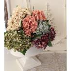 あじさい 造花 アンティーク風 アジサイ 2本セット 紫陽花 ハイドレンジア ナチュラル 造花 可愛い シルクフラワー アーティフィシャルフラワー インテリアフラ