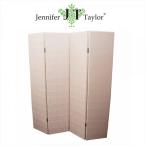 パーテーション ピンク 可愛い 間仕切り ４連パーテーション ジェニファーテイラー ダマスク柄 ハルノ ピンク Jennifer Taylor 衝立 スクリーン 布張り 輸入家具