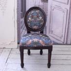 いちご泥棒柄の子供用アンティーク風チェア709