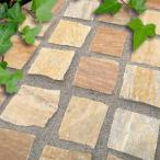  булавка koro камень желтый камень Британия камень a рубин no желтый булавка koro20 штук кварц сайт камень желтый цвет натуральный камень двор каменный материал плитняк садоводство магазин камень примерно 90~110mm угол 