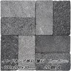  плитняк flat доска чёрный серый камень татами магазин камень . скальная порода Indonesia . скальная порода 100×200×30mm 20 шт двор укладка кирпича размер ... скала язык bru каменный материал прямоугольный кровать камень 