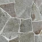 乱形石 乱形石材 鉄平石 ガーデニング アプローチ 庭 乱形 石 グレー 自然石 てっぺいせき 諏訪鉄平石 乱形 0.4m2 0.4平米