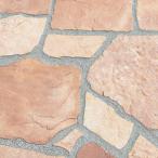 乱形 乱形石 石材 外構石材 自然石 ガーデニング アプローチ 庭 石 乱形石材 ローズ ピンク 桜 サンドピンク 砂岩 0.5m2 0.5平米