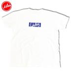 ショッピングロンハーマン RHC Ron Herman (ロンハーマン): Chillax Box ラメ ロゴ Tシャツ（ネイビー）