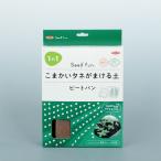  волчок ..tane камыш .. земля pi-to van [ материал бесплатная доставка Okinawa * исключая отдаленные острова ]
