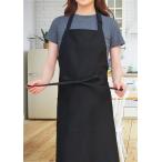 エプロン 首掛け 胸当てエプロン 長さ調