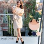 2way платье One-piece голубой цвет 