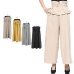 パンツ春夏ワイドパンツガウチョパン...