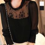 シャツブラウス春夏長袖レース花柄ボ...