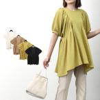 シャツカットソー半袖ギャザージャガ...