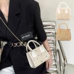 ショルダーバッグハンドバッグかごバ...